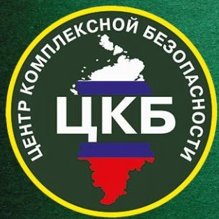 Логотип ЦКБ